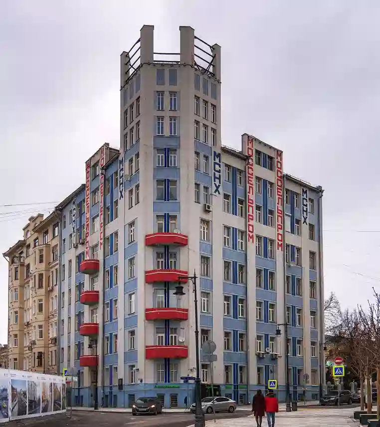 Необычные здания Москвы